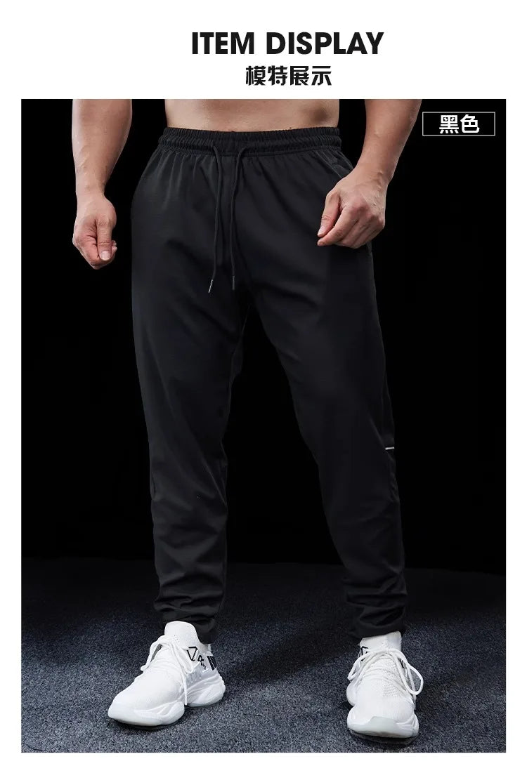 Pantalon de course pour hommes, élastique, ample, à séchage rapide, pour entraînement, Jogging, exercice, Slim, automne et hiver