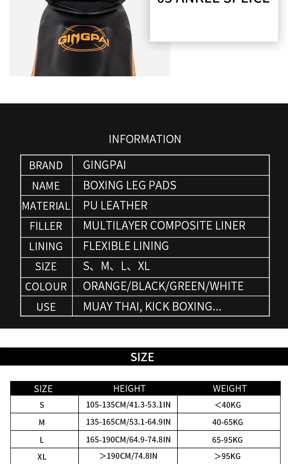 Protecteur de jambe de combat professionnel Sanda Entraînement de boxe adulte Protecteur de pied de tibia adulte Panneau arrière Muay Thai | Accessoires C
