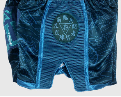 FLUORY Style Muay Thai Short Imprimer Free Combat Arts Martiaux Mixtes Boxe Entraînement Match