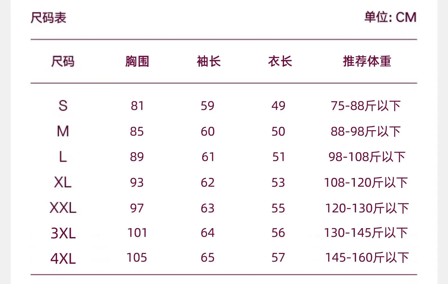 Veste de course à fermeture éclair pour femmes, légère et extensible, avec trous pour les pouces, vêtements de sport respirants