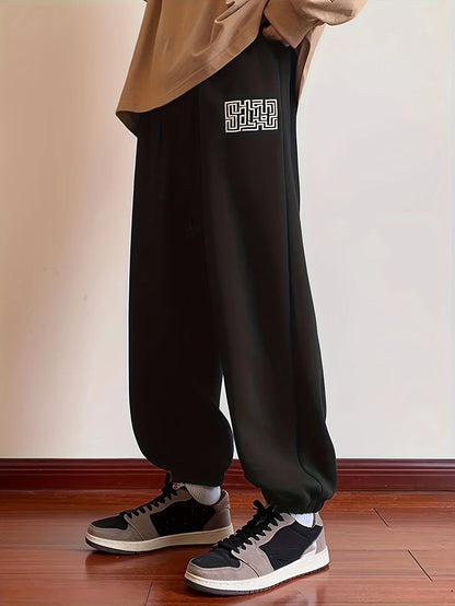 Pantalons décontractés à la mode pour hommes - pantalons de survêtement amples, adaptés à un usage quotidien toutes saisons - lavé à la machine, antiadhésif, respirant f