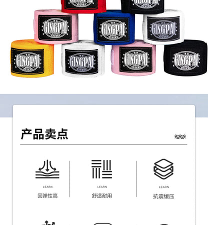 Bandage poignets Combat 2 rouleaux | Sport Kickboxing Muay Thai  | Accessoires C