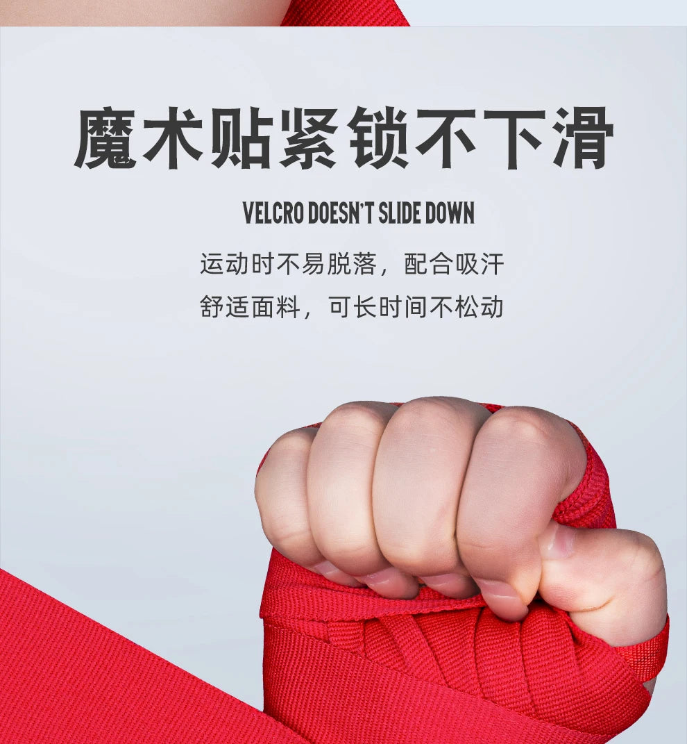 Bandage poignets Combat 2 rouleaux | Sport Kickboxing Muay Thai  | Accessoires C
