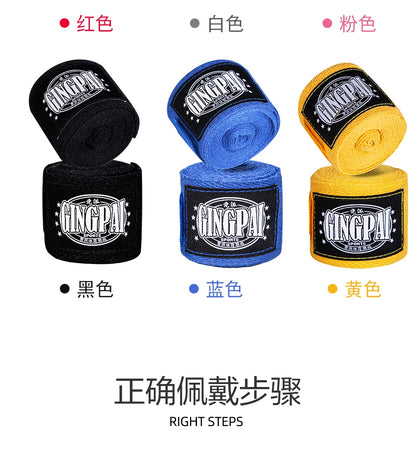 Bandage poignets Combat 2 rouleaux | Sport Kickboxing Muay Thai  | Accessoires C