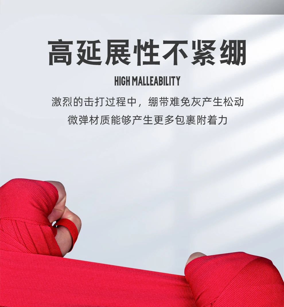 Bandage poignets Combat 2 rouleaux | Sport Kickboxing Muay Thai  | Accessoires C